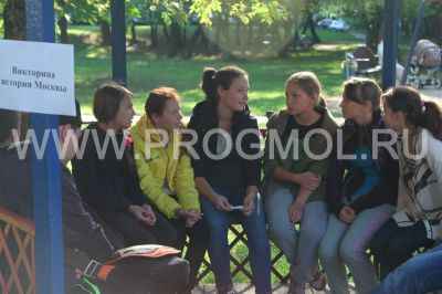 IMG_5937.JPG