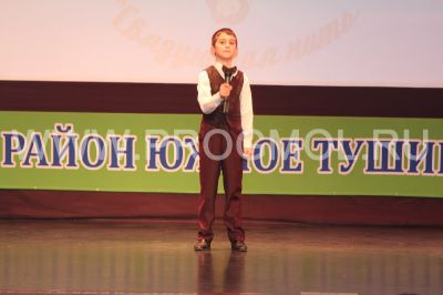 IMG_6256.JPG