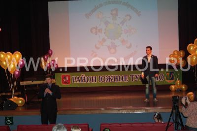 IMG_6261.JPG