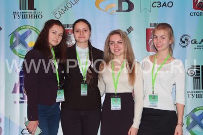 IMG_6365.JPG