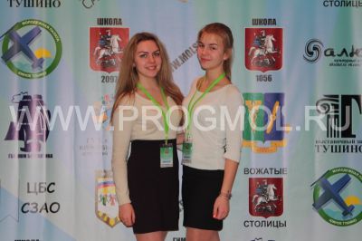 IMG_6367.JPG