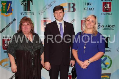 IMG_6395.JPG