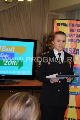 IMG_6919.JPG