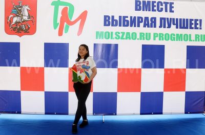 IMG_6947.JPG