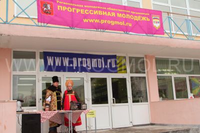 IMG_6949.JPG