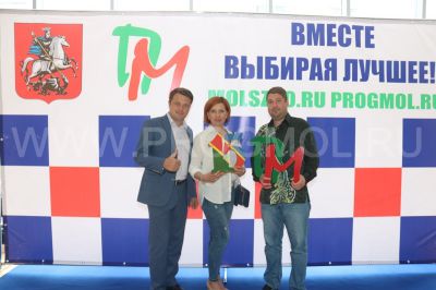 IMG_7008.JPG