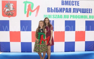 IMG_7016.JPG