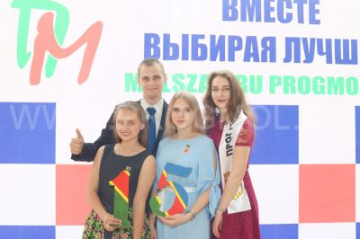 IMG_7120.JPG