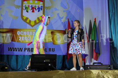 IMG_7788~0.JPG