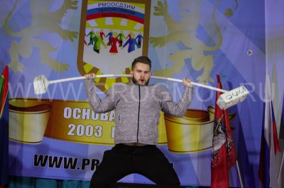IMG_7793.JPG
