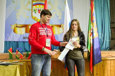 IMG_8094.JPG