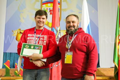 IMG_8377.JPG