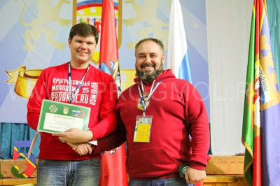 IMG_8379.JPG