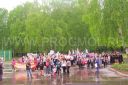 BPiMiting_08_05_19-23.JPG