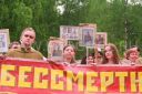 BPiMiting_08_05_19-33.JPG