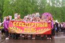 BPiMiting_08_05_19-36.JPG