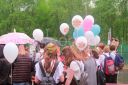 BPiMiting_08_05_19-39.JPG