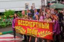 BPiMiting_08_05_19-56.JPG