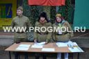 Имя файла=DSC_0177~1.jpg
Размер файла=92КБ
Размеры=800x533
Дата=%650 %17, %2014 DSC_0177~1.jpg