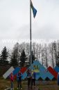 Имя файла=DSC_0462.jpg
Размер файла=85КБ
Размеры=533x800
Дата=%630 %13, %2013 DSC_0462.jpg
