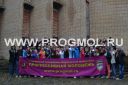 Имя файла=DSC_0507~1.jpg
Размер файла=126КБ
Размеры=800x533
Дата=%631 %13, %2013 DSC_0507~1.jpg