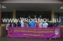Имя файла=DSC_0526.jpg
Размер файла=82КБ
Размеры=800x533
Дата=%631 %13, %2013 DSC_0526.jpg