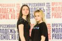 Имя файла=IMG_0796.JPG
Размер файла=134КБ
Размеры=800x533
Дата=%817 %24, %2019 IMG_0796.JPG