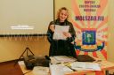 Имя файла=IMG_9381~1.jpg
Размер файла=109КБ
Размеры=800x533
Дата=%744 %09, %2019 IMG_9381~1.jpg